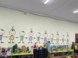 Подготовительная №1